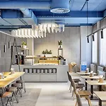H2 Seestern Hotel 3*