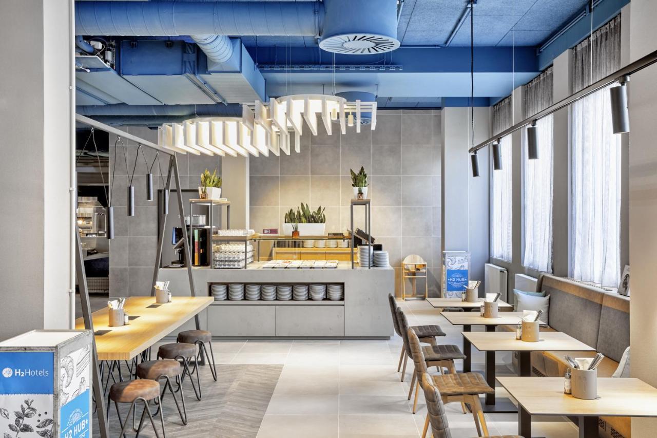 H2 Seestern Hotel 3*